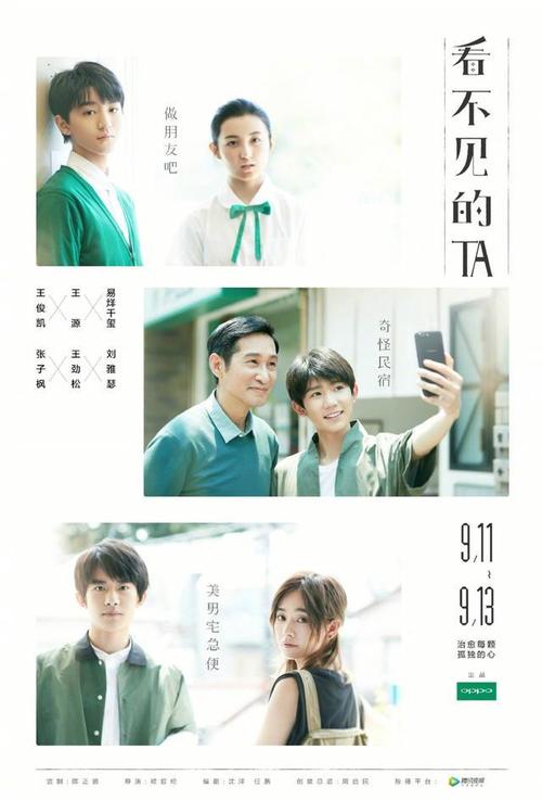 购买假法尔矛斯大学文凭毕业证